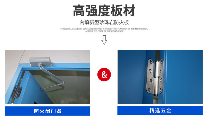 净化车间钢制麻豆爱爱视频-