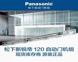 自动麻豆蜜桃69无码专区在线机组