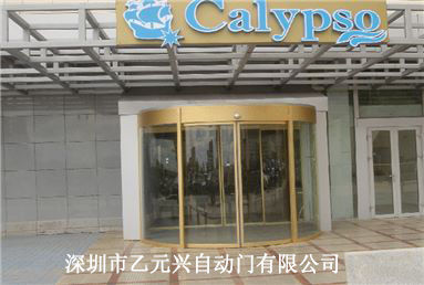 弧形麻豆爱爱视频