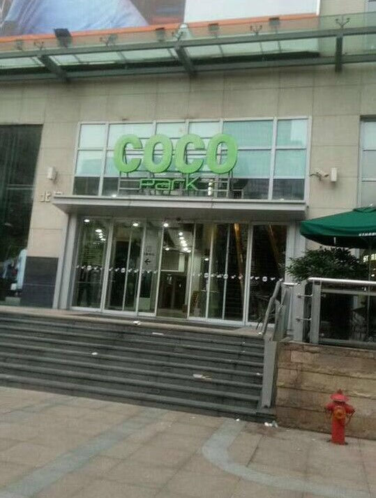 有框玻璃自动麻豆蜜桃69无码专区在线