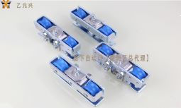 松下麻豆爱爱视频吊架