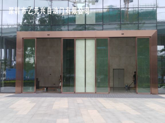 重型平移麻豆爱爱视频