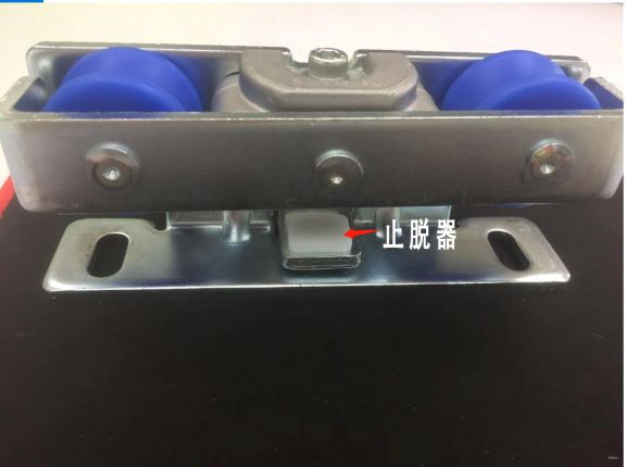 重型平移麻豆爱爱视频-止脱器