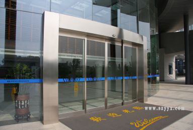 松上弧形麻豆爱爱视频-行政学院案例