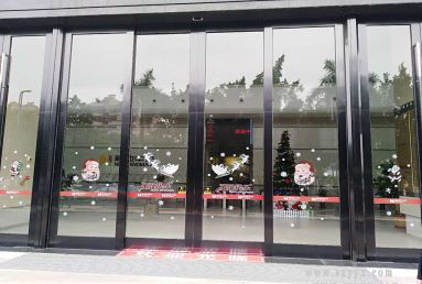 黑色边框自动麻豆蜜桃69无码专区在线