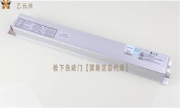 松下重叠麻豆爱爱视频控制器