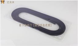 松下重叠麻豆爱爱视频皮带.