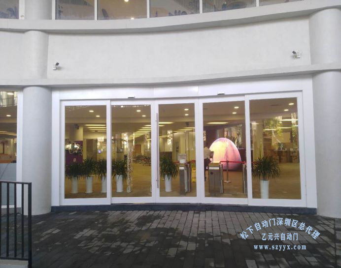 松下平移麻豆爱爱视频（香港（深圳）中文大学）