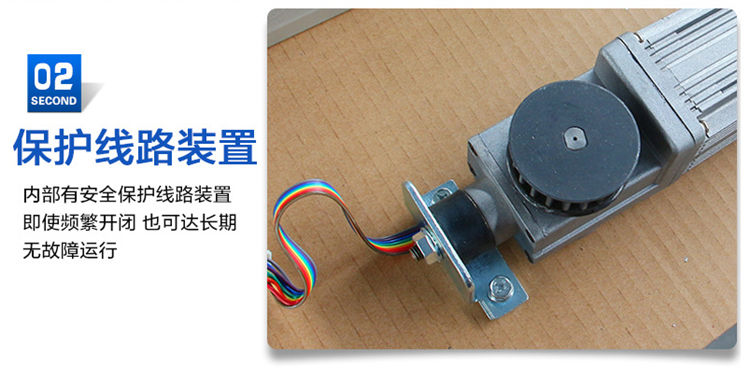 松下麻豆爱爱视频（平移门）发动机装置部件