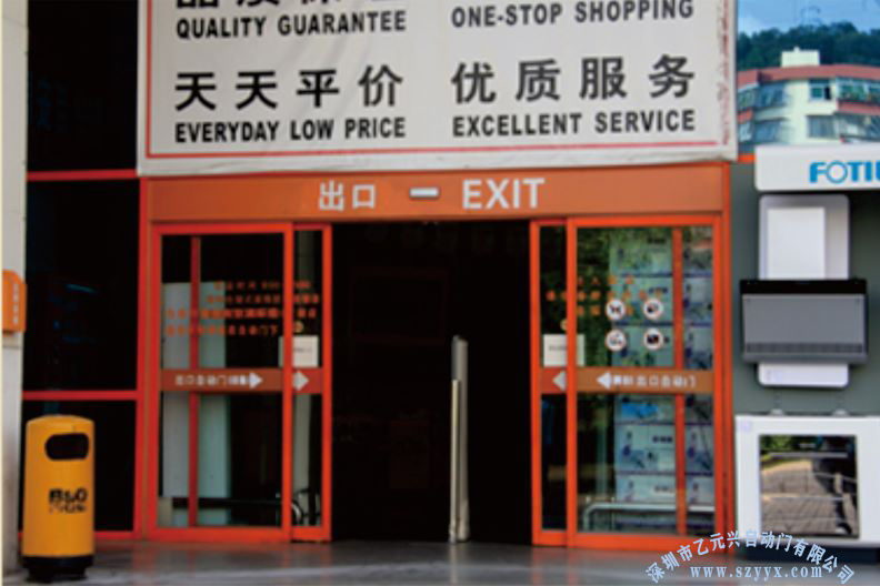 橙色框玻璃麻豆爱爱视频