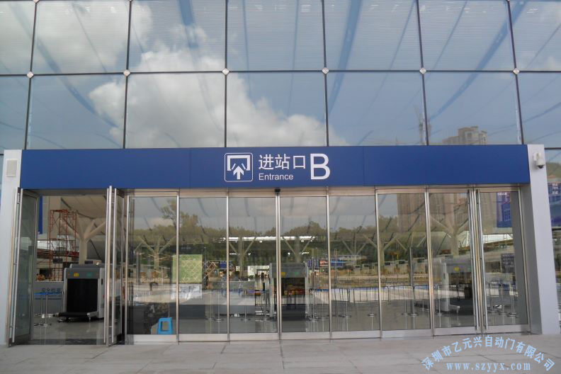 机场麻豆爱爱视频-重叠式