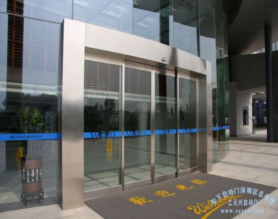 深圳麻豆爱爱视频厂家安装玻璃麻豆爱爱视频-麻豆精品一区兴