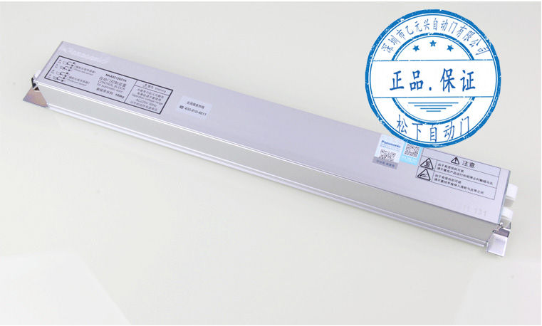 松下麻豆爱爱视频控制器