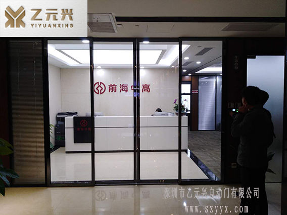 前海中高l国产麻豆爱爱视频