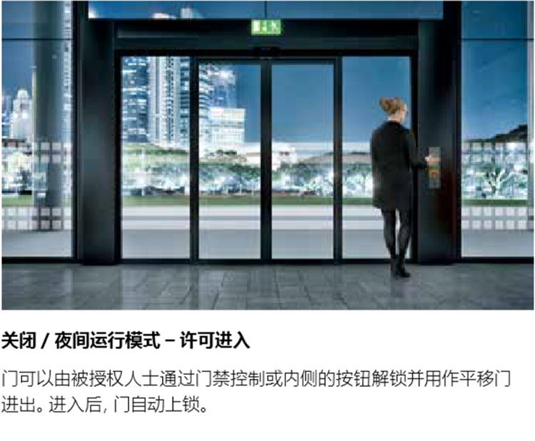 格屋逃生平移麻豆爱爱视频