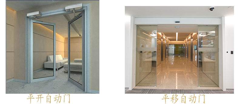 自动麻豆蜜桃69无码专区在线-平开门、平移门