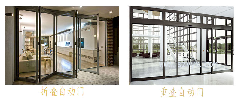 自动麻豆蜜桃69无码专区在线-折叠门、重叠门