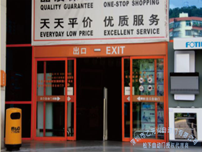 超市玻璃麻豆爱爱视频