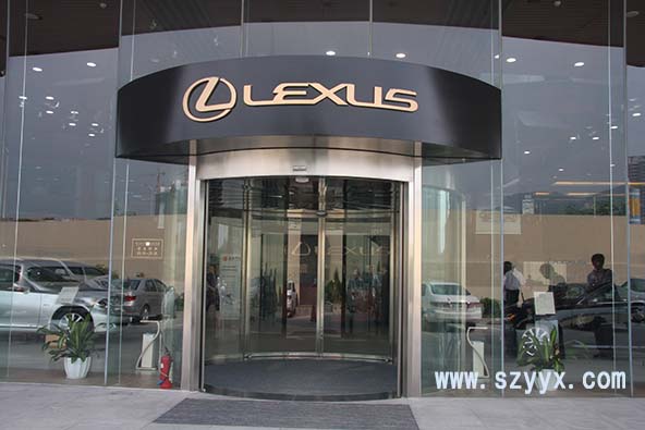 弧形麻豆爱爱视频-汽车展厅案例图片