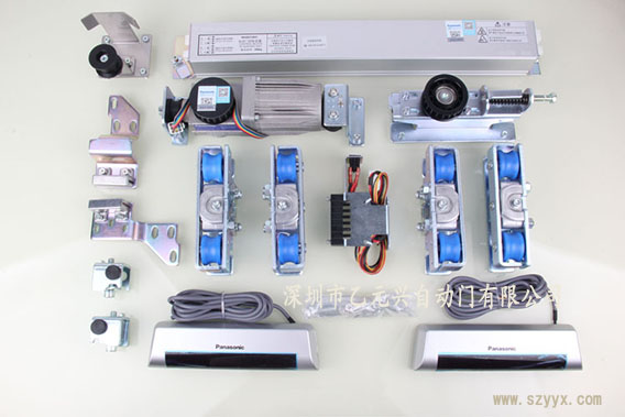 感应式麻豆爱爱视频配件