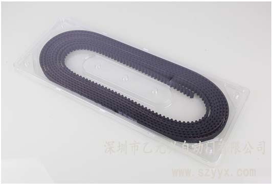 麻豆爱爱视频-皮带