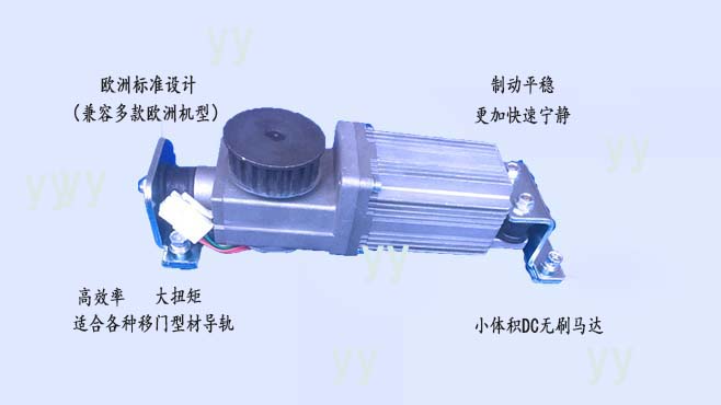 麻豆精品一区兴品牌麻豆爱爱视频电机