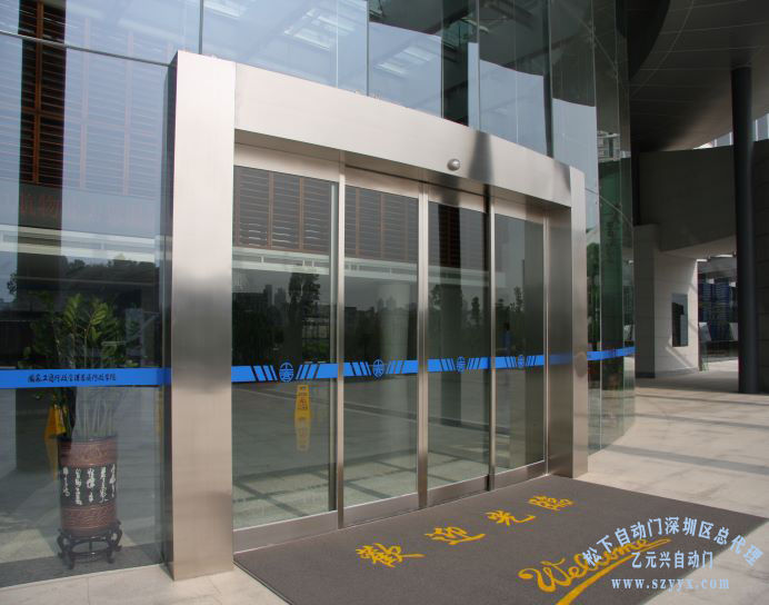 麻豆爱爱视频-深圳国家工商行政学院案例图片