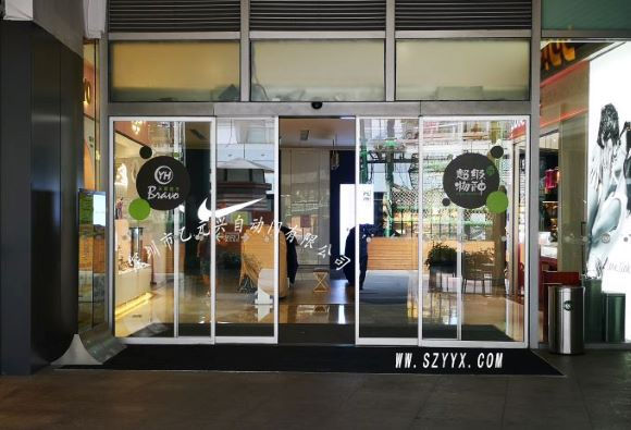 商超麻豆爱爱视频