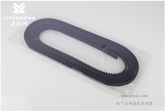 松下麻豆爱爱视频配件-皮带