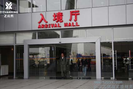 智能麻豆蜜桃69无码专区在线-微波雷达感应