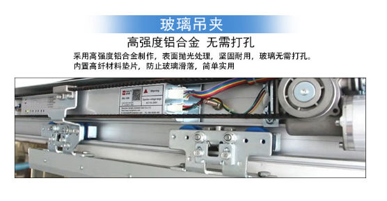 松下麻豆爱爱视频（部件结构）