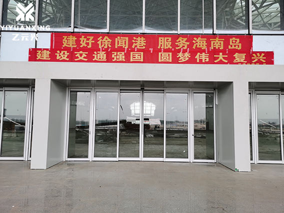 玻璃麻豆爱爱视频-紧急情况可推开90度同时折叠收纳