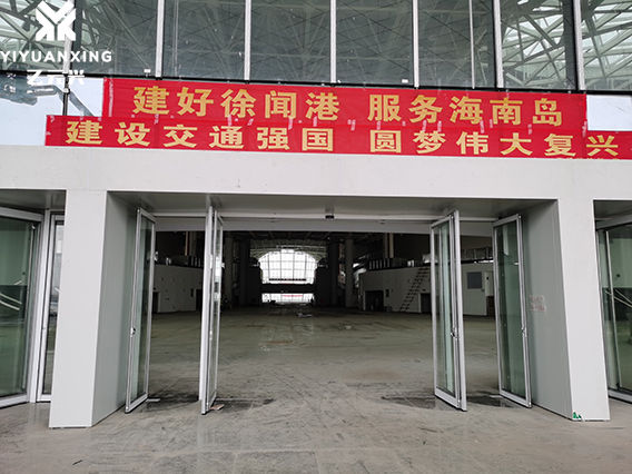 徐闻港（紧急疏散麻豆爱爱视频解决方案）