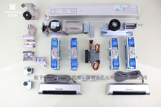 麻豆爱爱视频系统配件