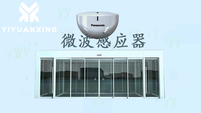 商场玻璃麻豆爱爱视频感应器