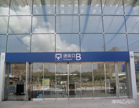 麻豆爱爱视频-机场出入口实景图