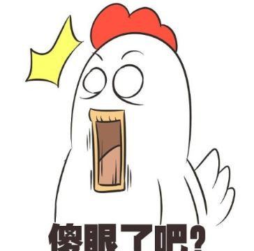 麻豆爱爱视频厂家