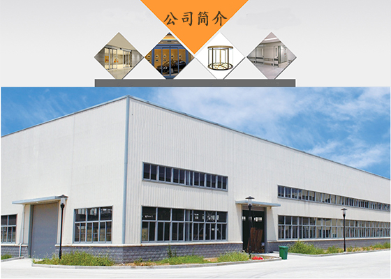 深圳高档自动麻豆蜜桃69无码专区在线定制生产厂家