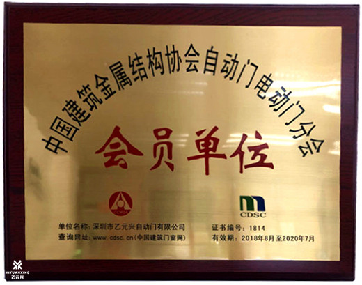 麻豆爱爱视频资质证书