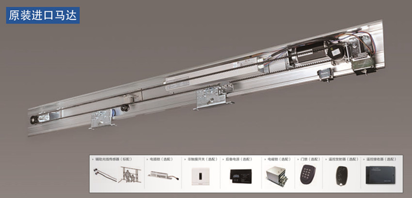 玻璃自动麻豆蜜桃69无码专区在线配件