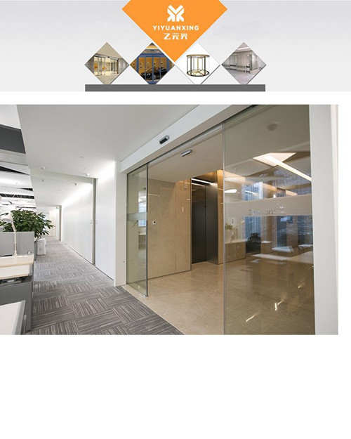 办公室玻璃自动麻豆蜜桃69无码专区在线图片-3