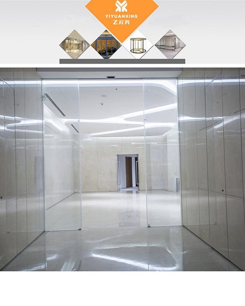 办公室玻璃自动麻豆蜜桃69无码专区在线图片-4