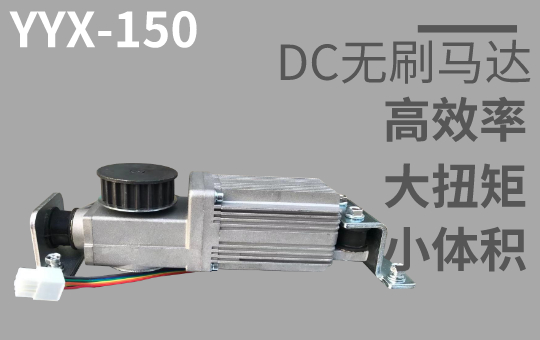 麻豆精品一区国产麻豆爱爱视频机YYX-150