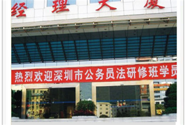 经理大厦玻璃麻豆爱爱视频工程