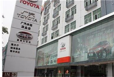 汽车展厅自动麻豆蜜桃69无码专区在线工程