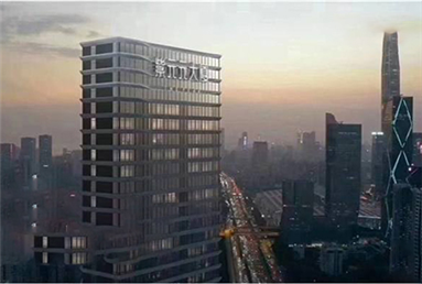 电动玻璃麻豆爱爱视频紫元元大厦大堂案例