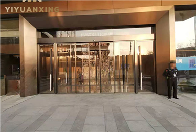 酒店感应平移麻豆爱爱视频之【希尔顿花园酒店】