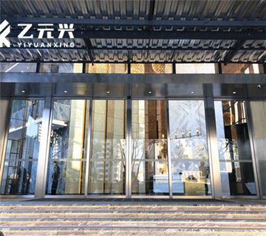 松下150型自动麻豆蜜桃69无码专区在线