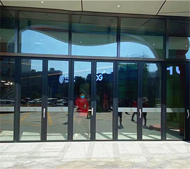 多扇折叠麻豆爱爱视频